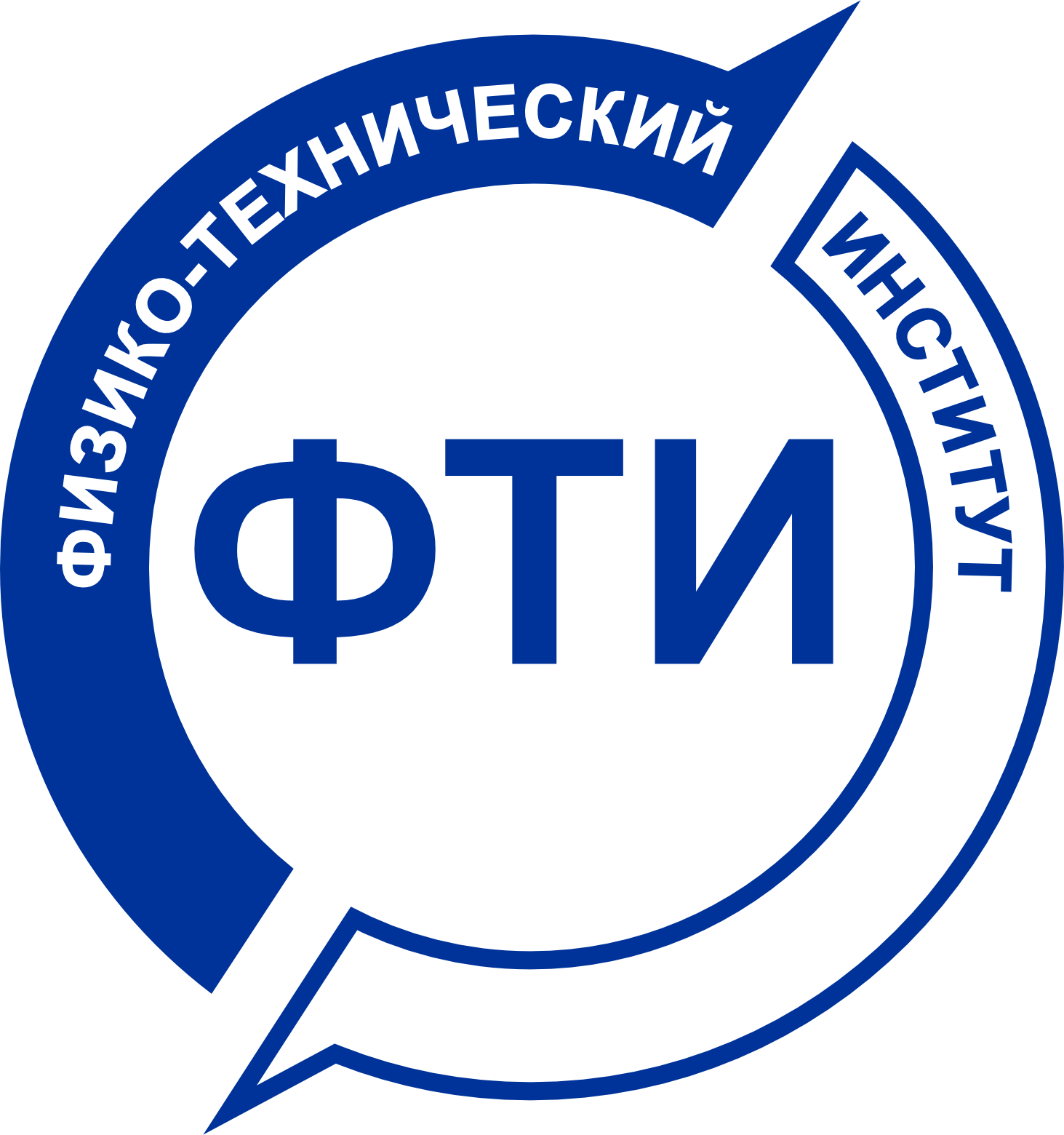 Физико-технический институт